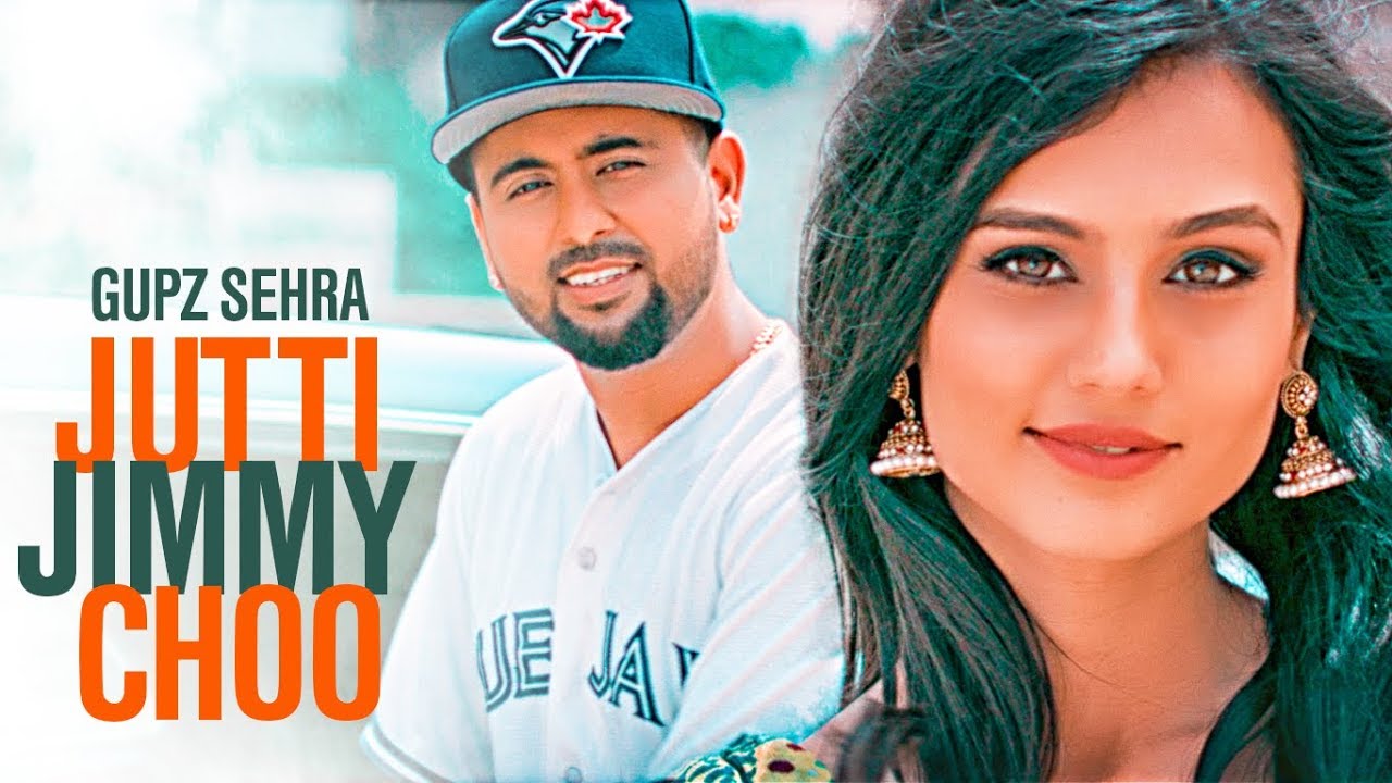 Jutti Jimmy Choo Songs Lyrics – Jutti Jimmy Choo Lyrics  | Jutti Jimmy Choo | Gupz Sehra | Gupz Sehra