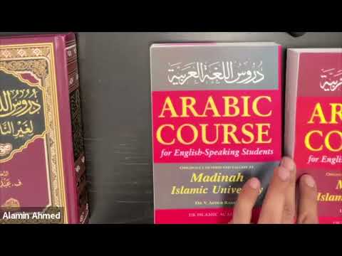 1. Arabic Textbook Review - Madinah Book Series (+ How to study/take notes)