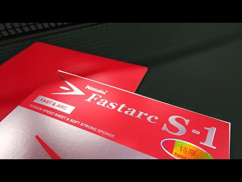 [TT] Nittaku Fastarc S-1 - For precise frontal offensives