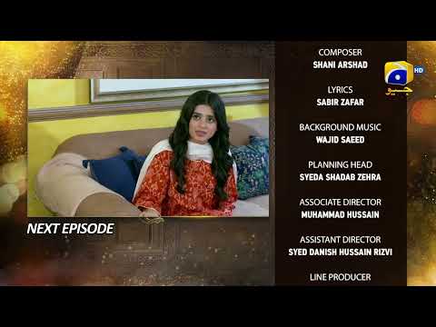 Farq Episode 26 Teaser - 23rd January 2023 - HAR PAL GEO