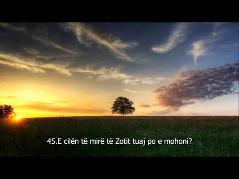 Surja Rrahman Madhështore, Recitimi më i rrallë (Kur'an me titra shqip)