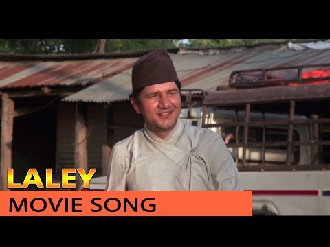 New Nepali Movie - "LAALE" SONG || Laley Hau Ma || Latest Nepali Movie Song