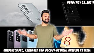POCO F4 GT India, OnePlus 10 Pro, 1+ RT India, iQOO + POCO offline, Snapdragon 8 Gen 1, Moto G31