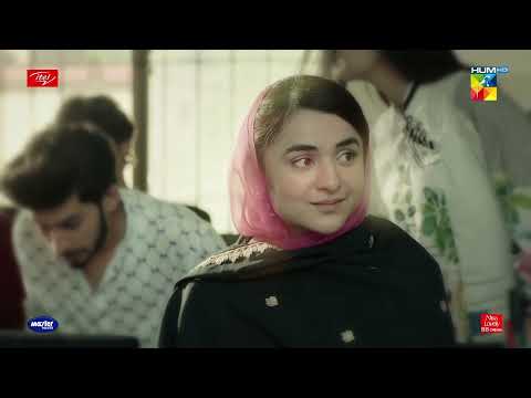 Duaon Mein Rooh Ki Utarta Hai Dil - Ishq-e-Laa - HUM TV