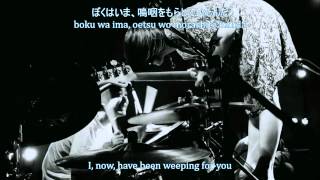 Cover art for ひきずるビート