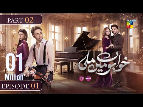 HUM TV and HUM TV Shorts