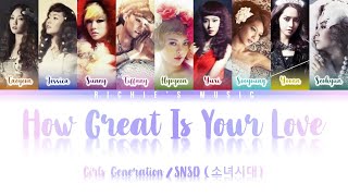 Girls&#39; Generation / SNSD (소녀시대) - How Great Is Your Love (봄날) [Color Coded Lyrics Han|Rom|Eng]