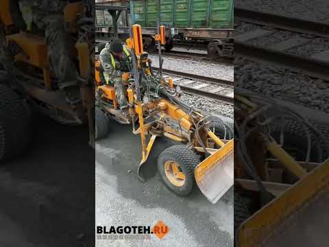 Probst VM 203 [8]