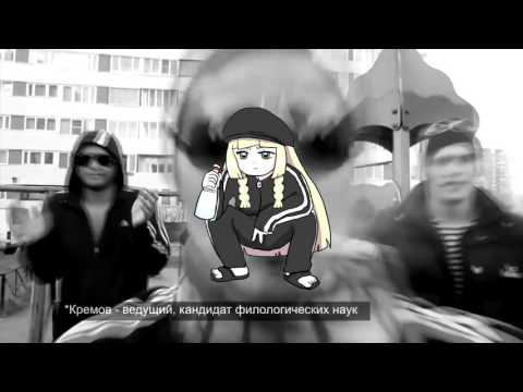 opa gopnik blyat (NATIVE GOPNIK DANCE - cheeki breeki style)
