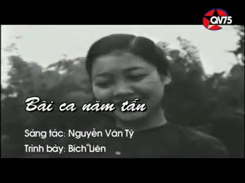 Thể hiện bởi Bích Liên