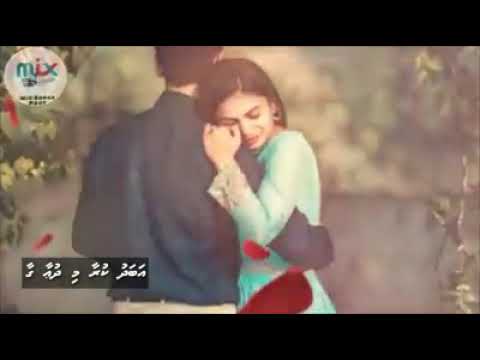 abadhu kuraa mi dhuwa ga