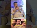Suresh Gopi About Thenkasipattanam Thenkasipattanam Thenkasipattanam Songs Thenkasipattanam