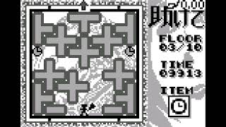 P/ECE Game: Help (2002)