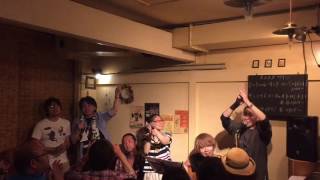 PUSHIM  a song dedicated(cover)B2G1/森山あこ/なつめ/けん@西荻窪SPOON