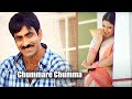 Chummare Chumma Ravi Teja Asin Mass Song Telugu Videos