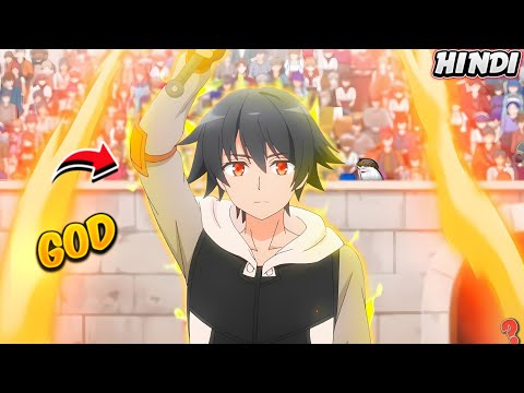 he was born without any class, so he trained in secret and became the strongest hero,anime in hindi