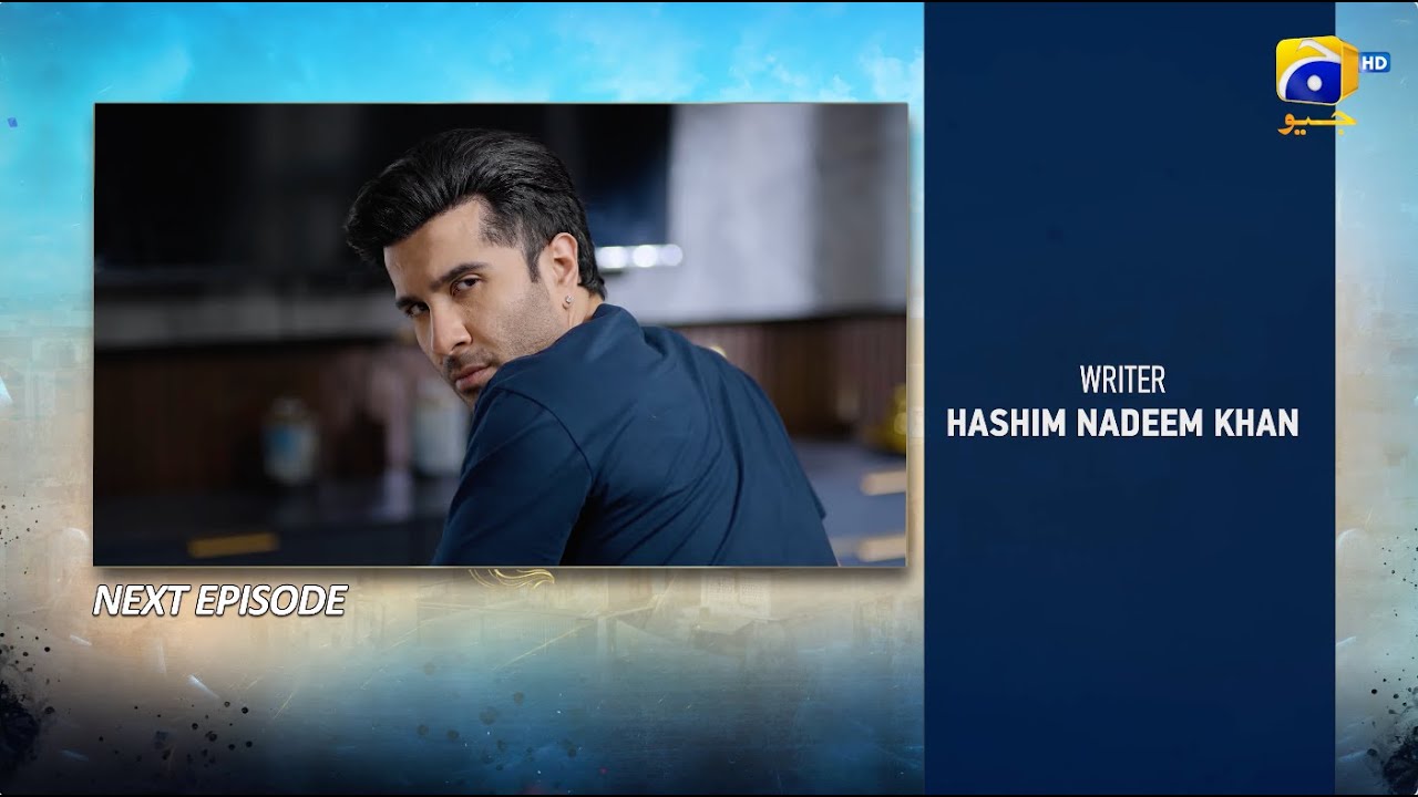 Sanwal Yaar Piya Episode 28 Teaser - 15th December 2025 - HAR PAL GEO