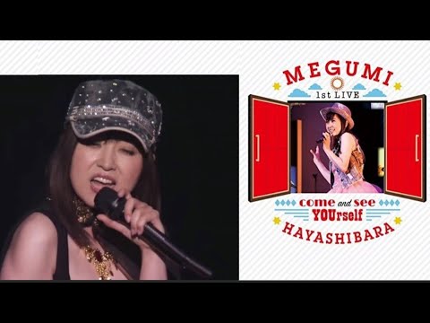 Megumi Hayashibara 林原めぐみ - "Front Breaking" Special Okazaki Ritsuko Tribute|