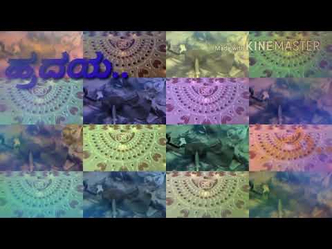 Hridaya rangoli..feeling whatspp status..that would make uuu cry..