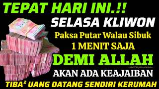 Download lagu 🔴ALHAMDULILLAH🤲 BARU PUTAR SEBENTAR UANG BENAR2 DATANG SENDIRI KERUMAH, DOA KEKAYAAN PALING MUSTAJAB mp3