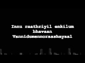 SHARATHAMBARAM Karaoke With Eng Lyrics