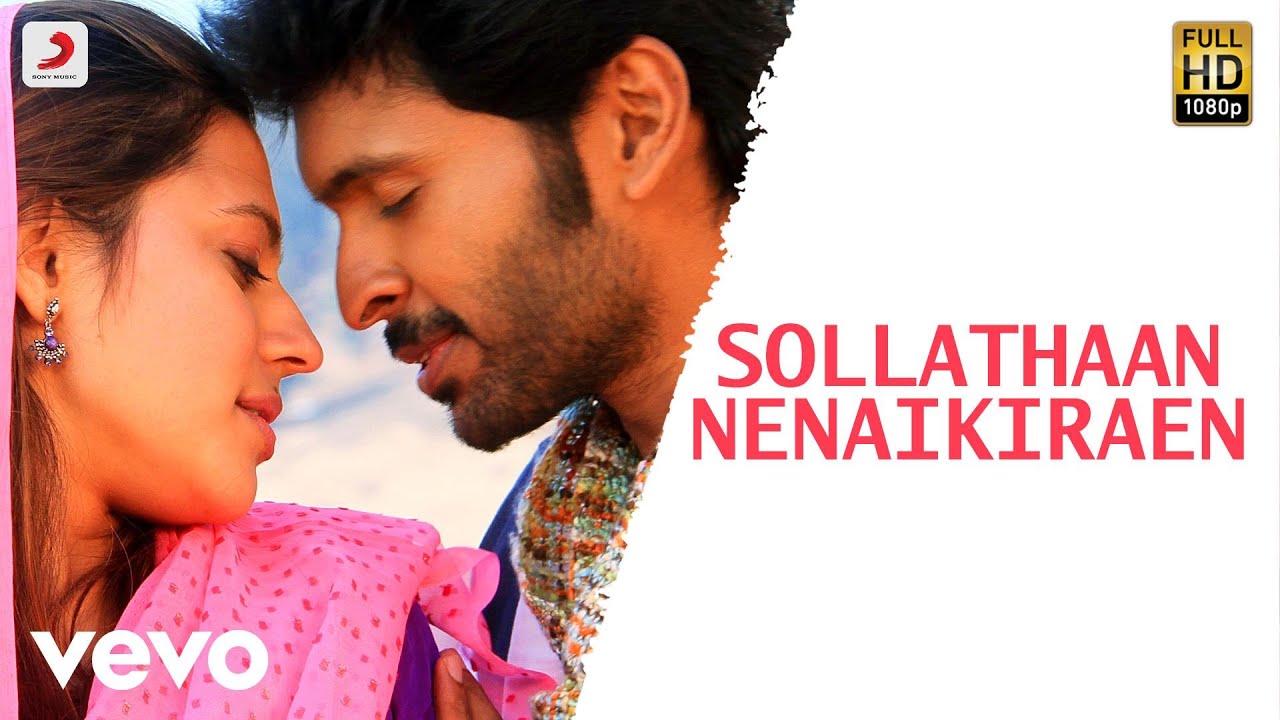 Sollathaan Nenaikiren Lyrics  | Wagah | Ranya Rao, Vikram Prabhu | Divya Kumar | D Imman