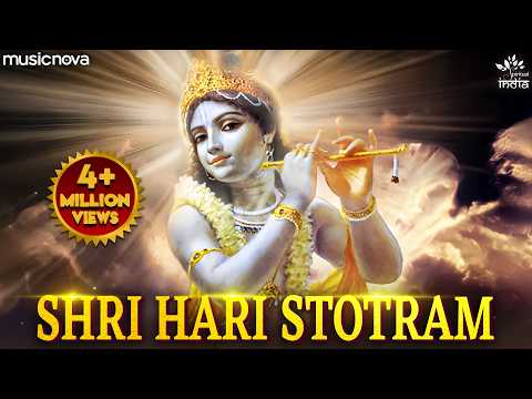 Most Powerful Song Of Lord Krishna (Lyrical) — watch video
