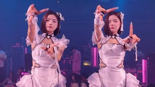 Download lagu Nhạc Remix Dễ Thương vol2 Của SPS - Superise Chị Em dj-Ayla (刚子) dj-D (豆包版) dj-G (豆包版) Trung Quốc mp3 Download lagu Nhạc Remix Dễ Thương vol2 Của SPS - Superise Chị Em dj-Ayla (刚子) dj-D (豆包版) dj-G (豆包版) Trung Quốc mp3