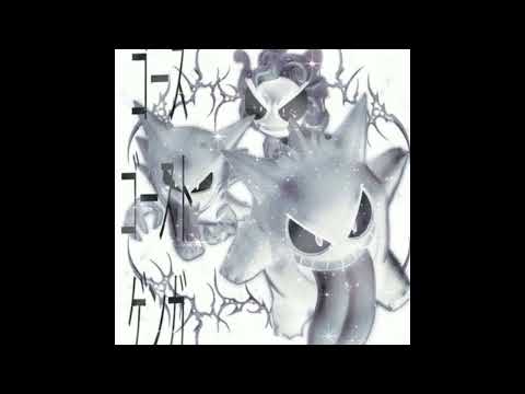 *FREE FOR PROFIT* brakence x sad guitar hyperpop type beat "dc"