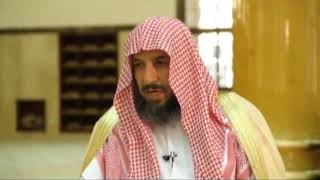 أصول مذهب الإمام مالك معالي الشيخ أ د. سعد بن ناصر الشثري-- الدرس (23) image