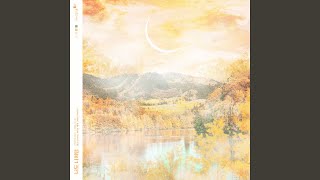 너도 나처럼 (You And Me)