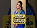 Trending 2026 Kalanjali Paithani With Exclusive Aari Work Blouse Royal Maharashtrian Bride Style Yt