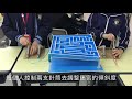 Hydraulic Maze