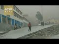 Nepal Earthquake: Video shows effect of tremor in. Nepal Earthquake: Video shows effect of tremor in.