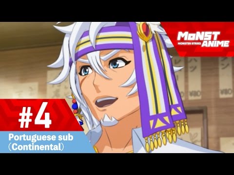 [Episódio 4] Anime Oficial Monster Strike (Portuguese - Continental) Video