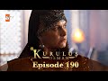Kurulus Osman Urdu - Season 4 Episode 190