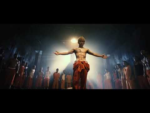 Трейлер