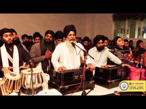 Akhand Kirtan Darbar held In loving Memory of the Shaheeds 20.01.2018