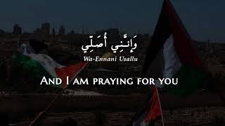 Download lagu Fairuz - Zahrat Al-Mada'en (Modern Standard Arabic) Lyrics Translation - فيروز زهرة المدائن mp3 Download lagu Fairuz - Zahrat Al-Mada'en (Modern Standard Arabic) Lyrics Translation - فيروز زهرة المدائن mp3