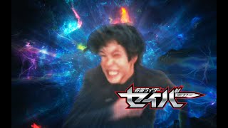 [問題] 假面騎士是發生什麼事?