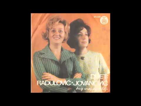 Duet Radulovic Jovanovic - Ko ceka doceka - (Audio 1973) HD