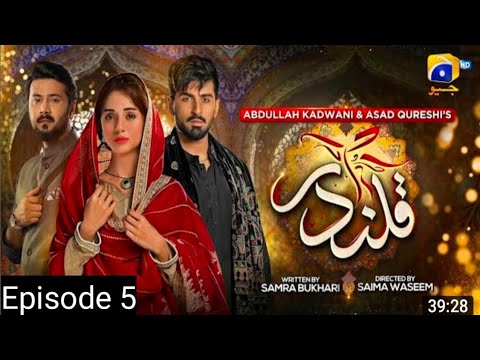 kalandar Full Episode 05 kalandar episode 05 full promo teaser