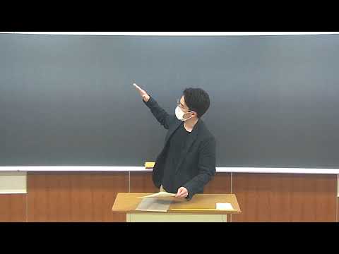 講義サンプル動画 | 文系大学院 入試対策講座 河合塾KALS