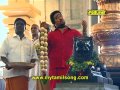 Srihari Masani Ammanai Theemidhi