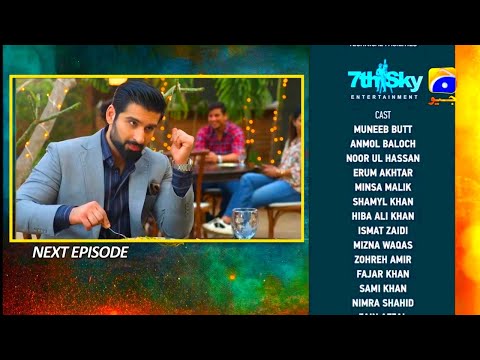 Shiddat Episode 25 Teaser Muneeb Butt & Anmol Baloch Geo TV Promo JH Studio