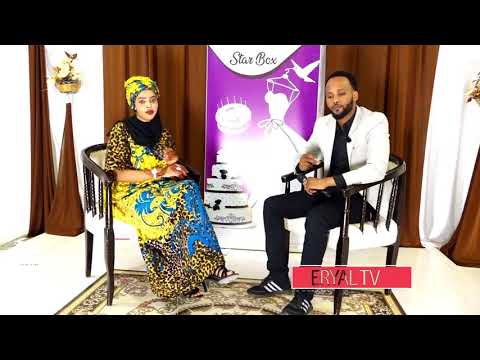 NAGIIB WADNE KAABE ARJI XUSUUSTI BASHIIR CALI XUSEEN ERYAL TV 2018