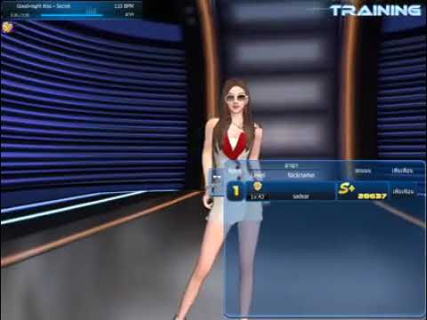 Good night kiss - Secret  [Mstar]