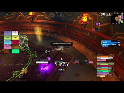 Stormforge WoW 5.4.8 - Mistblade: The Spirit Kings 10 hc  - Discipline Priest POV