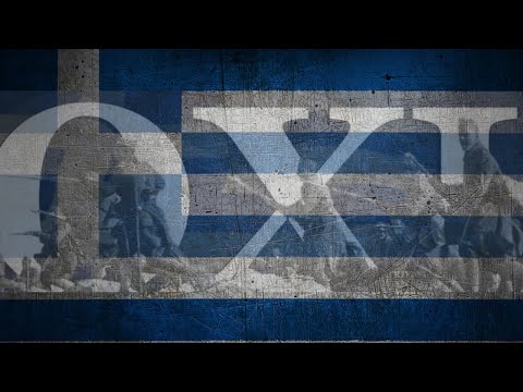 What Happened on October 28 in Greece? 🇬🇷 - Oxi Day Explained