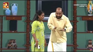 പഴഞ്ചൻ ചെറുക്കനും പരിഷ്കാരി പെണ്ണും കിടിലം കോംബോ😄?